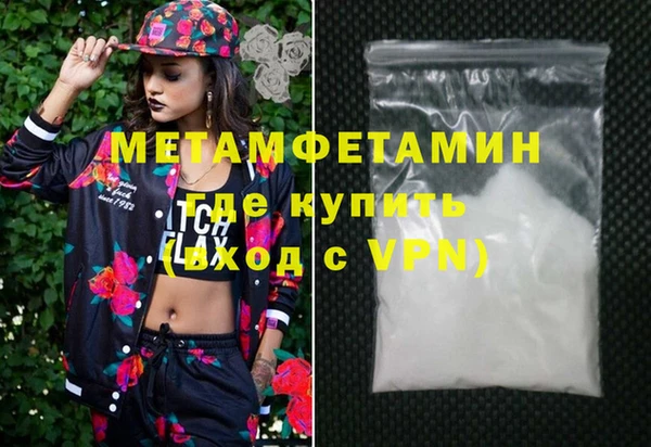 мескалин Богданович