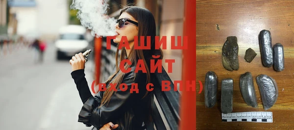 spice Белокуриха
