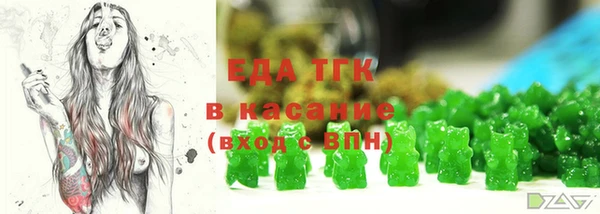 мескалин Богданович