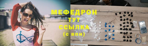 мдпв Сясьстрой