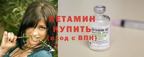 мескалин Богданович