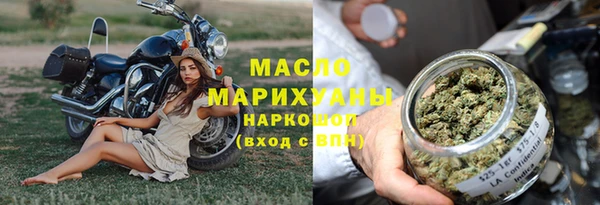 прущие крисы Балабаново