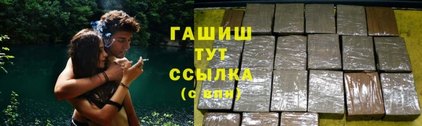 экстази Белоозёрский