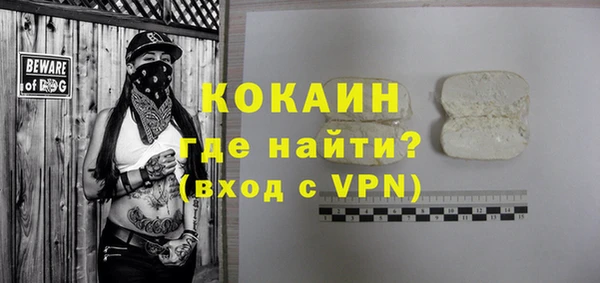 jwh Тайга